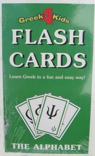 Greek 4 Kids Flash Cards - The Alphabet